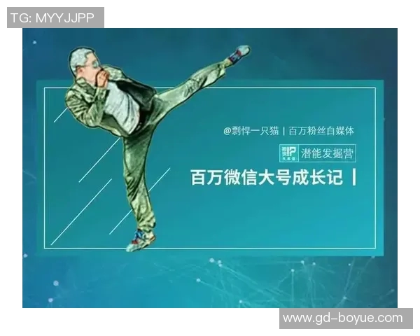 广州网球队与南京网球队赛后战术分析与复盘探讨