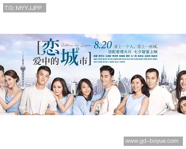 当足球明星邂逅平凡女孩爱情故事的奇妙旅程