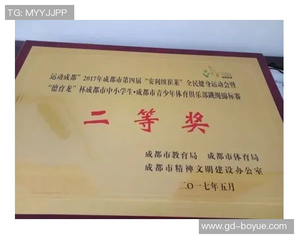 成都排球队在锦标赛中的团队协作展现出色值得赞赏与反思 成都排球队在锦标赛中的团队协作展现出色值得赞赏与反思