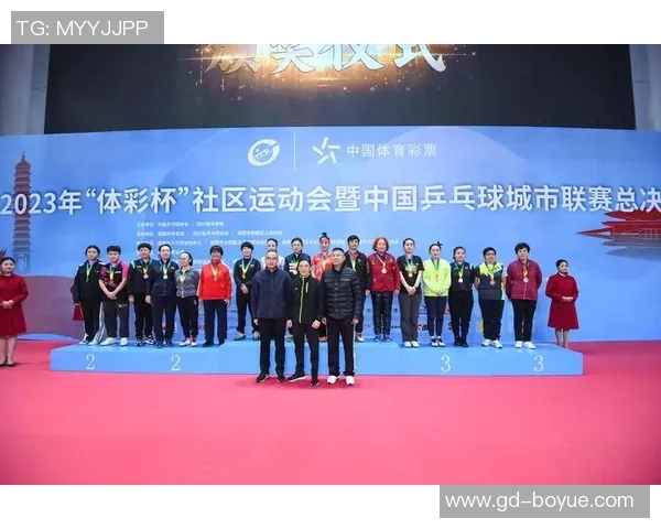 西安乒乓球队在城市联赛中的节奏掌控与表现分析