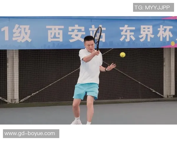 西安网球队在邀请赛中的比赛经验与表现分析 西安网球队在邀请赛中的比赛经验与表现分析