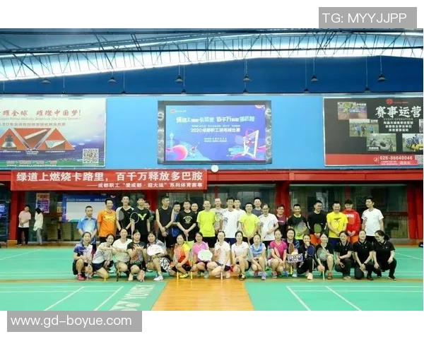 西安羽毛球队与成都羽毛球队实力对比赛后分析与总结 西安羽毛球队与成都羽毛球队实力对比赛后分析与总结