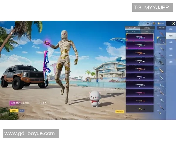 从零开始：和平精英节奏完全攻略