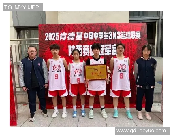 热议篮球:西安篮球队的配合变革 热议篮球:西安篮球队的配合变革