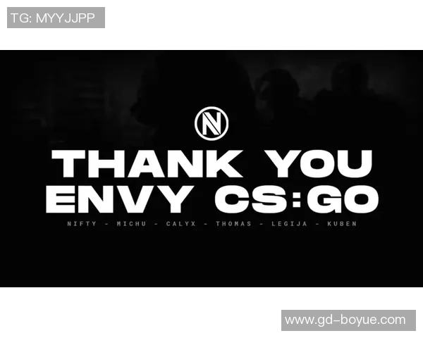 聚焦CS_GO：V5的心理素质话题