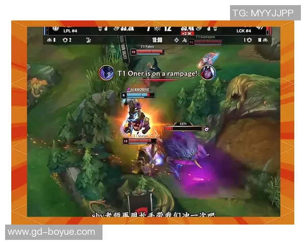 英雄联盟战术：IG的反击体系